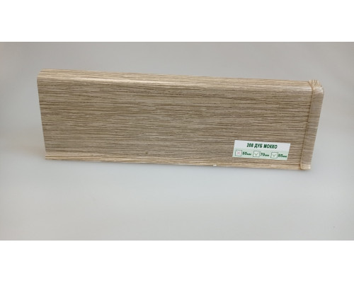 Напольный пластиковый плинтус пвх Деконика D85 208 Дуб мокко (ideal Deconika 85х21х2200 мм)